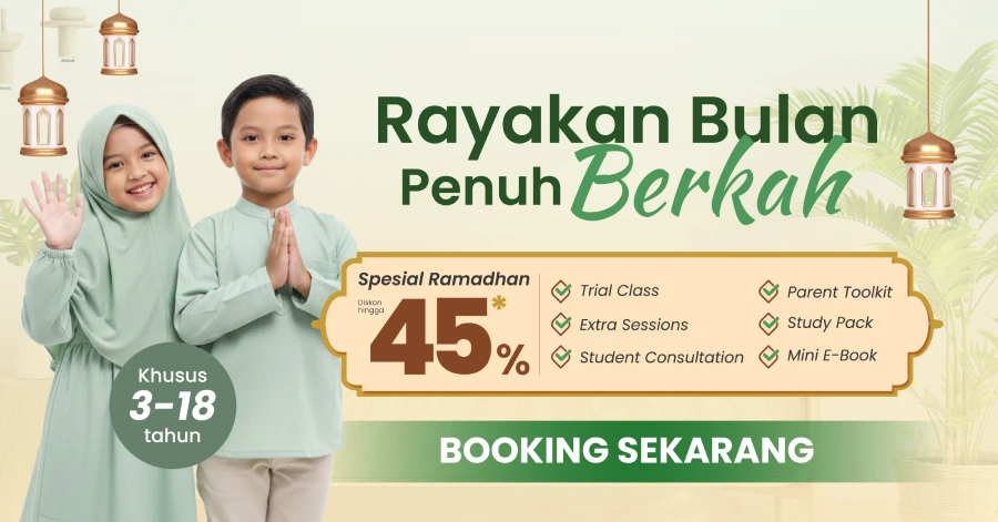 Sparks English Banner Ramadan 2026